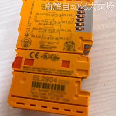 倍福原装模块 EL2904 全新欢迎议价PLC