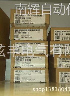 西门子 SIEMENS PLC 紧凑型CPU313C 6ES7313--5BG04-0AB0 S7-300