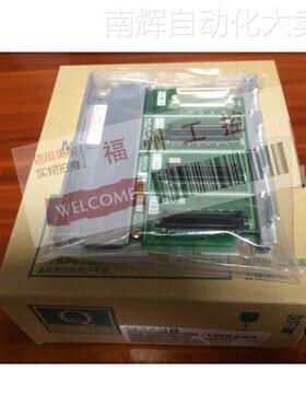 全新Q33B Q35B Q38BQ312B现货Q63BQ65B基板现货质保一年