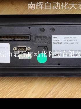 JRCS操作显示器JACOM-22 DISPLAY UNIT 2034500003 P全新