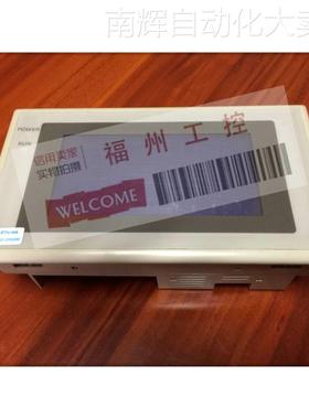 全新触摸屏NT11-SF121B-ECV1-CH NT11-SF121B-EV1-CH现货