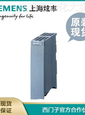 西门子PLC 6ES7505-0KA00-0AB0 SIMATIC S7-1500系统电源 现货