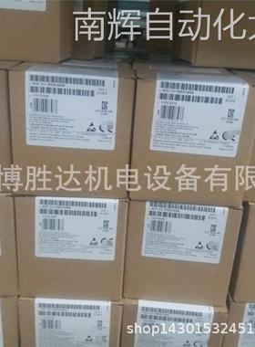 6ES72770AA220XA0 S7-200系列 EM277模块6ES7 277-0AA22-0XA0