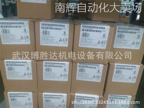 6ES72231PL220XA8 S7-200PLC模块 6ES7 223-1PL22-0XA8