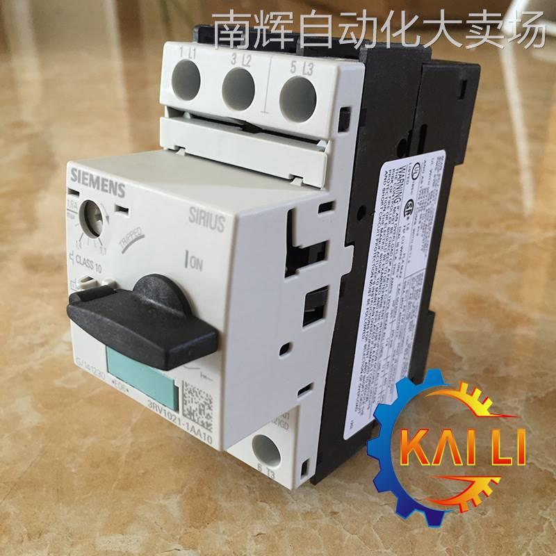 3RV5031-4FA10西门子电动机保护断路器34-40A