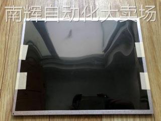 G150XTN06.8AUO 15inch 1024*768 XGA友达工业液晶屏宽温LED LVDS