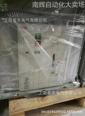 ABB真空断路器VD4/Z 12.2000A