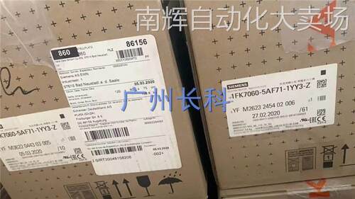 Mx_110_130_40_S0【00-115-925 00-121-216】库卡电机