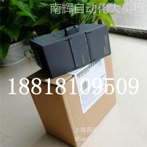 西门子PLC 6ES7288-3AM03-0AA0西门子PLC EM AM03，PLC模块