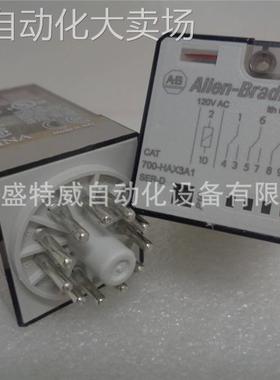 原装现货 700-HAX3A1 美国AB 针管型继电器11针 120VAC镀金触头