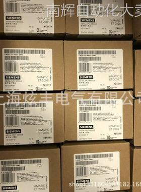 供应 SIEMENS ET200ECO ET200S 价格合理