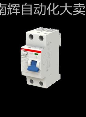 ABB漏电保护开关F202 AC-63/0.03 10071545