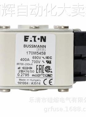 EATON熔断器 bussmann保险170M5412 170M5462 170M5512 170M5562