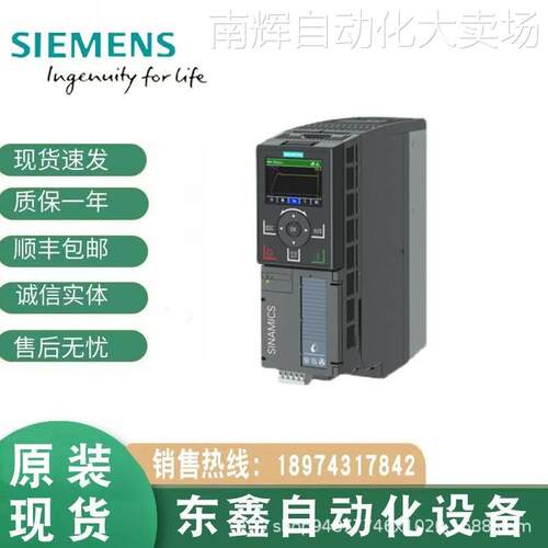 供应 6SL3202-0AE26-2SA0 正弦滤波器 对应G120XA功率30（kW）