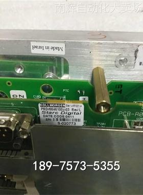 史陶比尔机器人配件 PRDR0046100Z-03