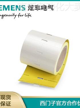 西门子ET200SP 6ES7193-6LR10-0AG0 500个标签条 黄色 含条带的辊