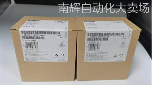 6ES7 212-1BB23-0XB8西门子S7-200 系列CPU模块原装现货