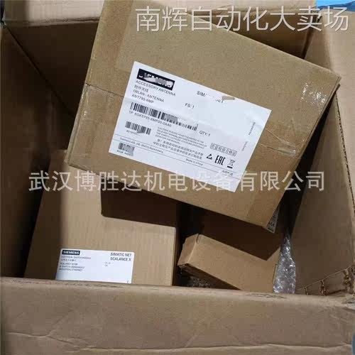 6GK5795-6MP00-0AA0 天线 6GK57956MP000AA0 现货供应