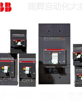 ABB塑壳电动机保护断路器XT4S160 MA12.5 Im=62.5/125 WMP 3P