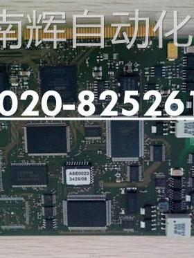 00-130-764 KUKA库卡机器人Profibus模块 CP5614 6GK1561-4AA00