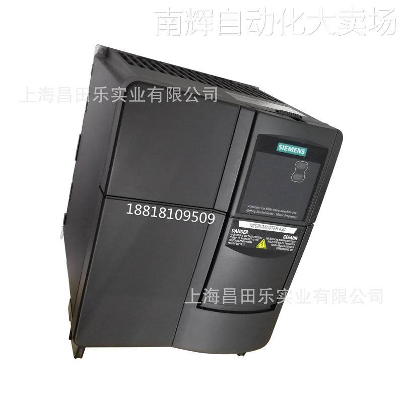6SE6420-2UC22-2BA1西门子MM420系列220V2.2KW变频器,电子元器件市场,连接器,淘宝优惠券,粉丝福利购,淘宝优惠卷