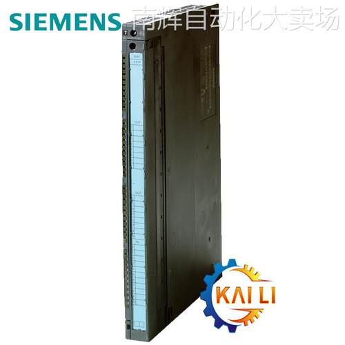 6ES7416-3ES07-0AB0西门子PLC模块CPU416-3 PN/DP原装现货