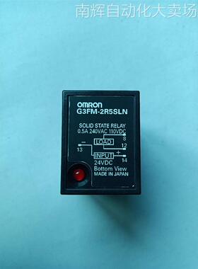 全新原装欧姆龙固态继电器G3FM-2R5SLN DC24V