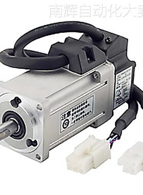 松下伺服 松下伺服电机 MHMF042L1U2MMBDLN25 400W 伺服电机