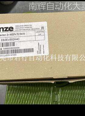 伦茨变频器E82ZAFCC201 E82ZAFPC001 E82ZAFSC001 EMB9351-E议价