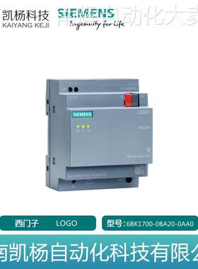原装全新西门子LOGO AM2 RTD 230R 6BK1700-0BA20-0AA0 通訊模块