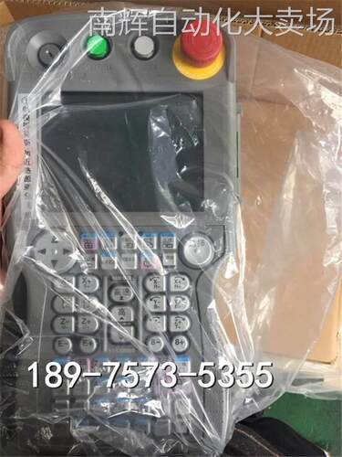 安川机器人 DX100 DX200试教器！全新带线 主板外壳按键膜都有