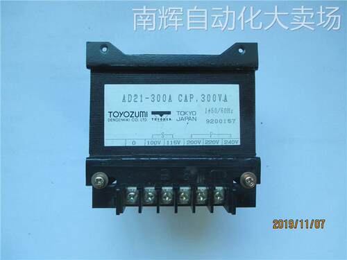 供应全新原装正品丰澄TOYODEN变压器AD21-300A