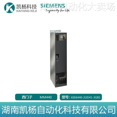 全新西门子6SE6440-2UD41-3GB1 MM440变频器400V132kW无滤波器