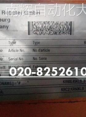 00-119-768库卡机器人伺服电机 1FK7103-5AZ91-1ZZ9-Z S08