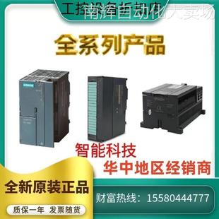 1KF02 300系列模块6ES7331 HF010 7KB02 0AB0 西门 7KF02 子S7