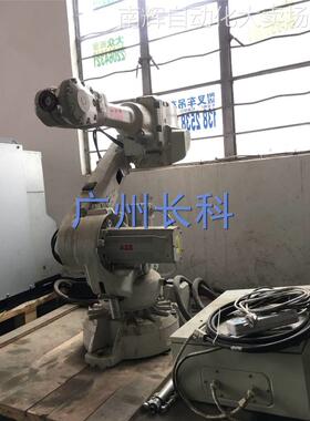 IRB2600-20 1.65 ABB机器人 2600-506161