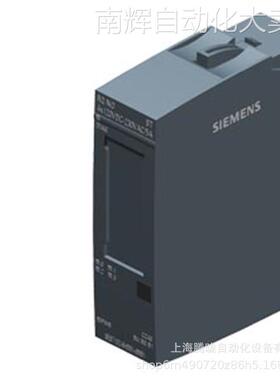 6ES7132-6HD00-0BB1升级6ES7132-6HD01-0BB1 4 5 6 7西门子继