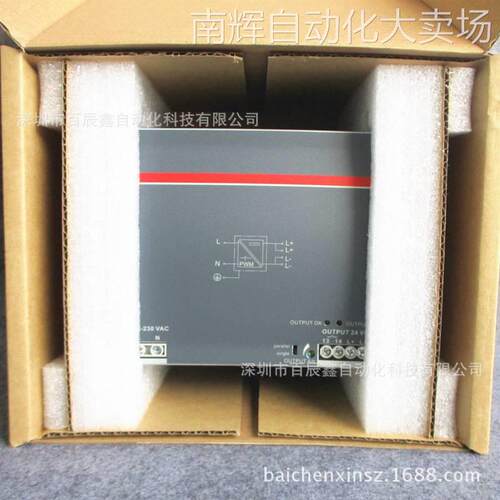 现货ABB原装开关电源CP-E 24/2.5 CP-E 24/5.0，10069670，