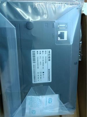 全新原装智能物联网触摸屏TPC7022Nt Wi-Fi