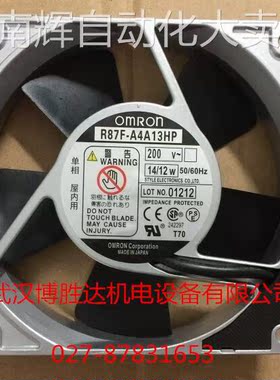 R87F-A4A13HP 原装欧姆龙OMRON风扇 200V 14/12W 120*120*25MM
