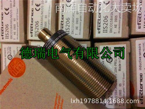 全新原装德国IFM易福门电感式接近开关 IIS234 IIS231 IIS226