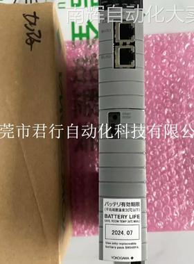 横河 CPU模块 461 全新461-51PLC