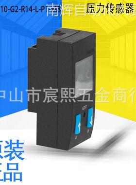 FESTO费斯托SDE1-D10-G2-R14-L-P1-M8压力传感器529961 551502
