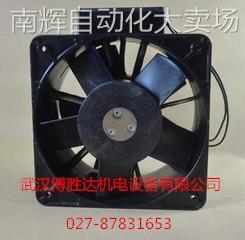 MRW18-DTA 原装日本东方ORIX双风叶散热风扇 18CM 230V 53/81W