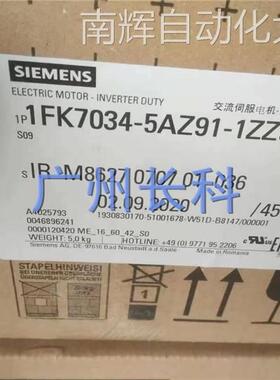 ME_250_180_37_S0【00-119-768】库卡电机