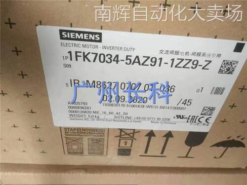 Mx_480_180_30_S0【00-131-491，00-136-894】库卡电机