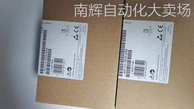 6ES7 212-1BB23-0XB8西门子 S7-200 系列CPU模块原装现货