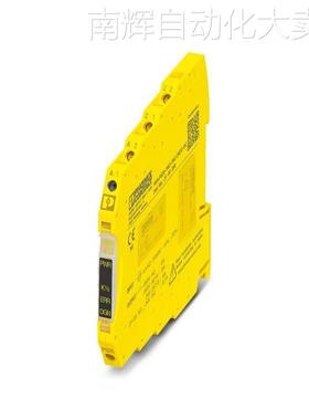 PSR-PS40-1DO-24DC-SC 耦合继电器PHOENIX CONTACT 2700398