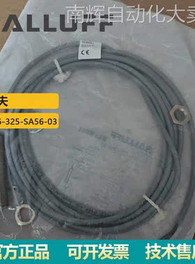 德国巴鲁夫BES035J 电感式标准传感器原装 BES 516-325-SA56-03