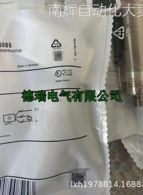 全新德国IFM易福门电容式接近开关KI5207 KI5002 KI0203 KI8505